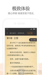 澳门红宝石官网